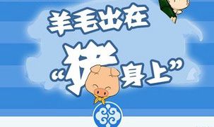 I(y)ӯëγi